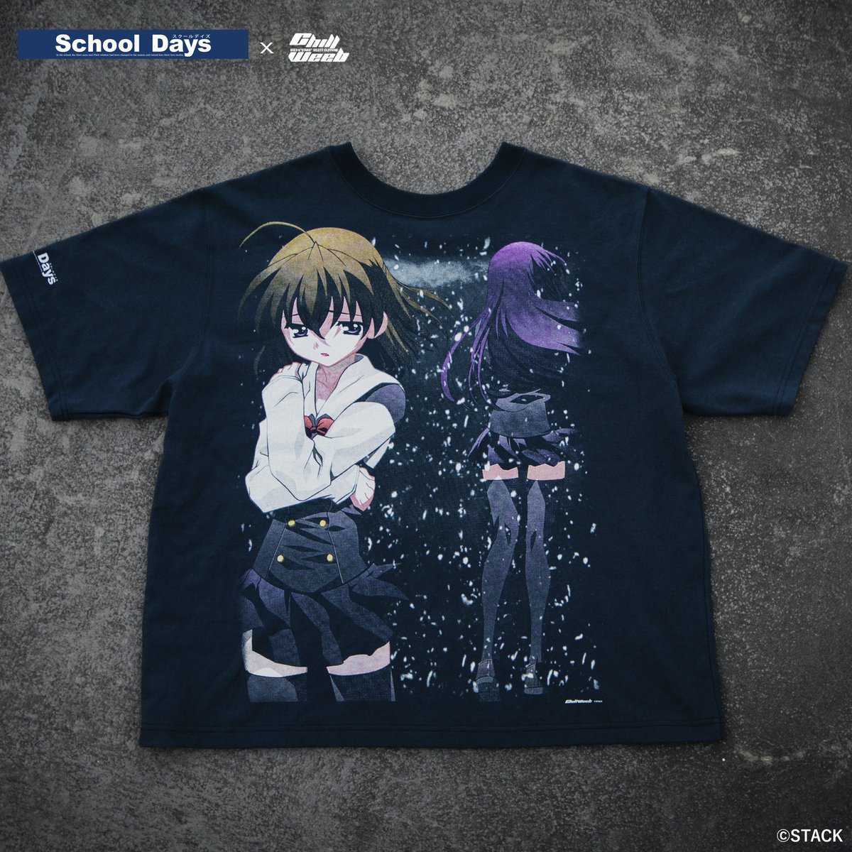 School Days』桂言葉&西園寺世界のコラボアパレル受注販売中。原作