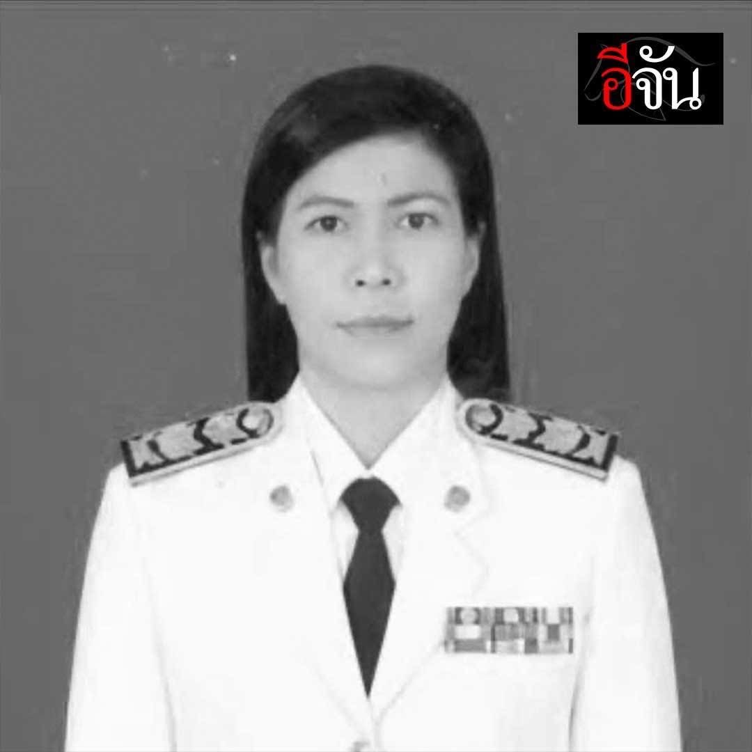 ถ้าวันหนึ่งต้องเลือกระหว่าง
“ชีวิตตัวเอง” กับ “ชีวิตเด็กคนหนึ่ง”
ไม่ใช่ทุกคน…ที่จะเลือกเหมือนเธอ

ตีสองของวันที่ 12 ก.พ. 2569
ลมหายใจของ “ครูคนหนึ่ง” ค่อยๆ แผ่วลง
และประเทศไทย…
สูญเสียหัวใจดวงใหญ่ของวงการการศึกษา

ผอ.ศศิพัชร สินสโมสร
ผู้อำนวยการโรงเรียนพะตงประธานคีรีวัฒน์