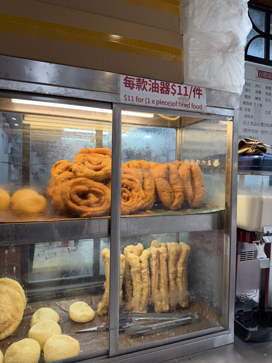 ワイタト tweet media