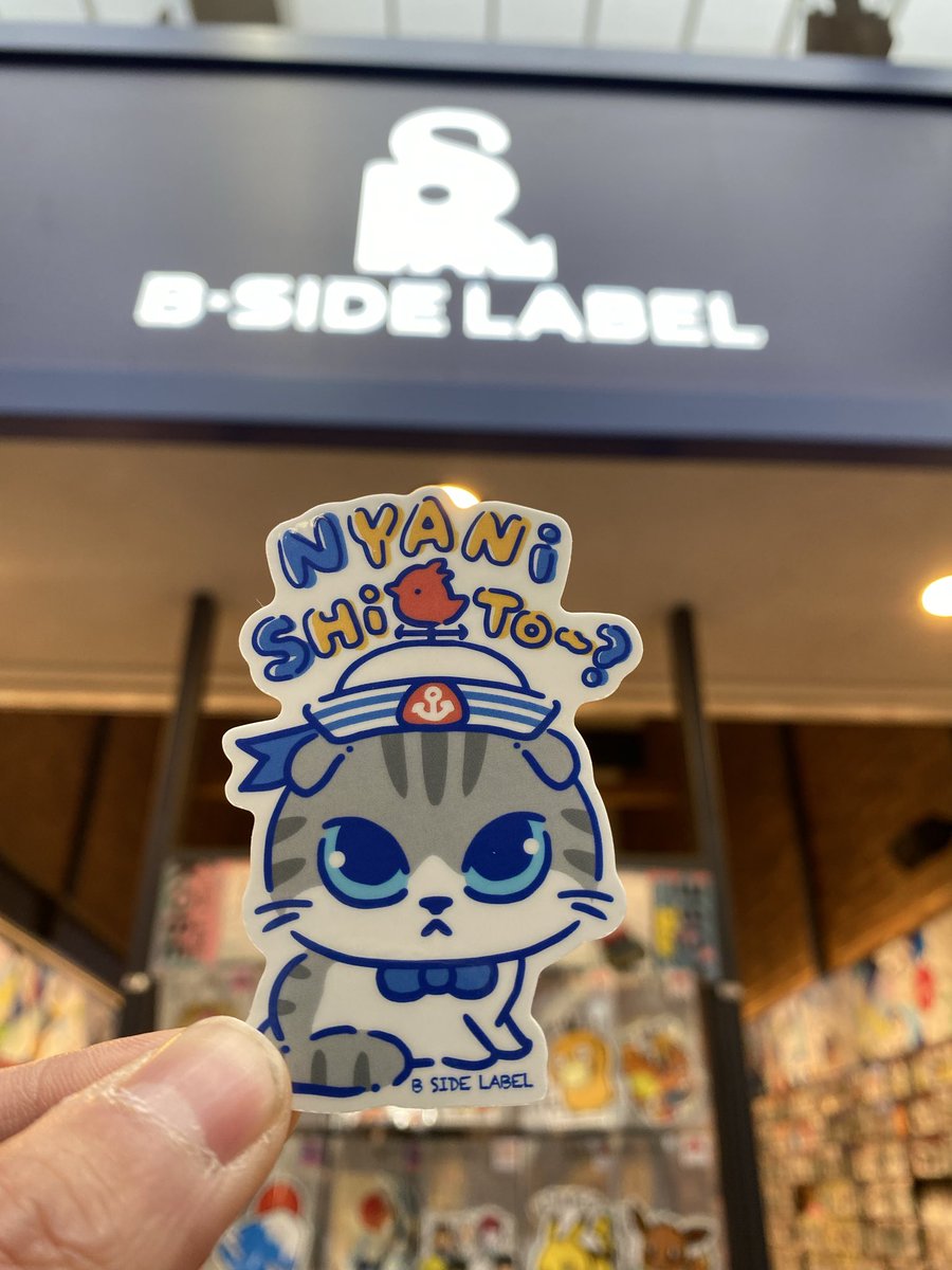 神戸店】 こんにちは！きょう12日は感謝デーです！！ ステッカーまたは