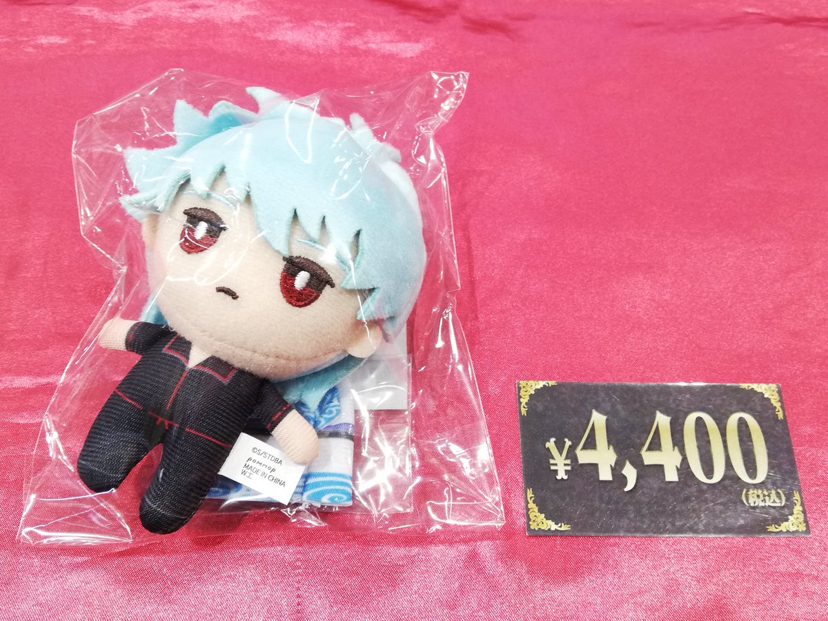 入荷情報】 銀魂 おきがえぬいぐるみミニ 坂田銀時が入荷しました