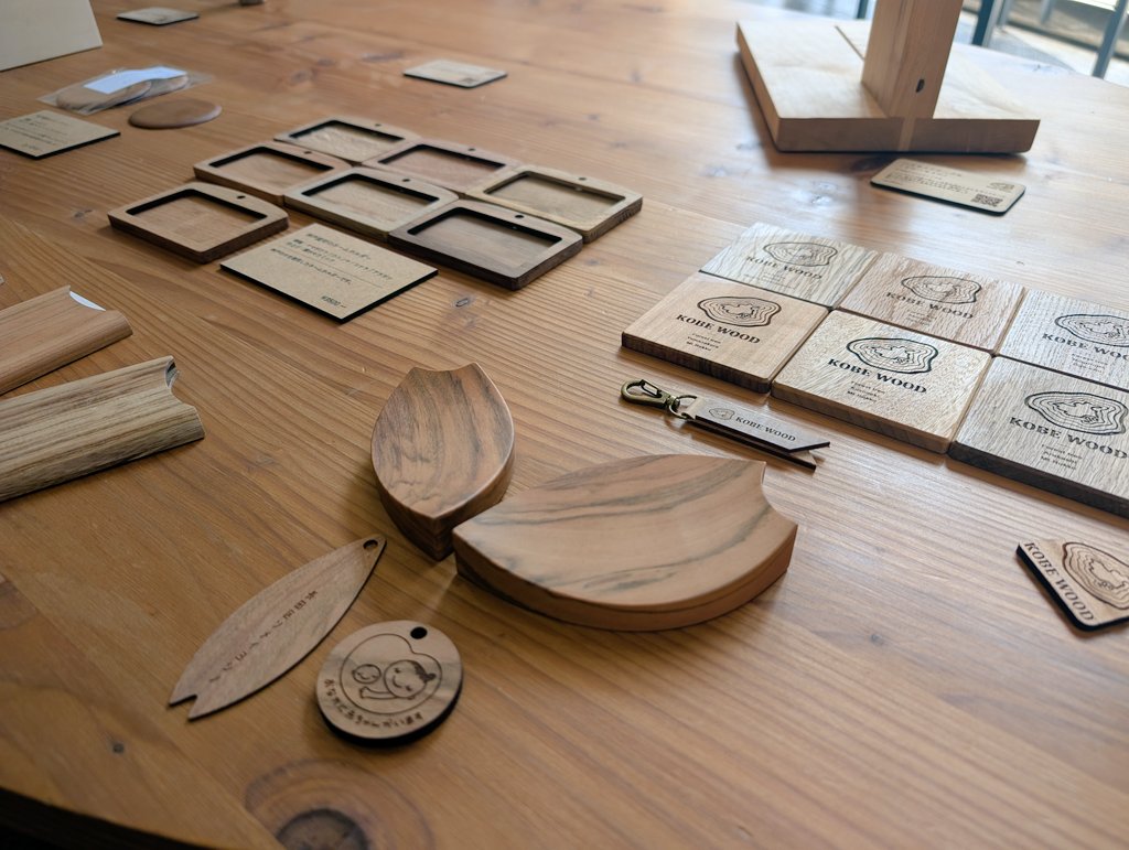 ちょっとそこまでKOBE tweet media