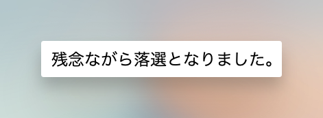蓮乃 紫 - LKS tweet media