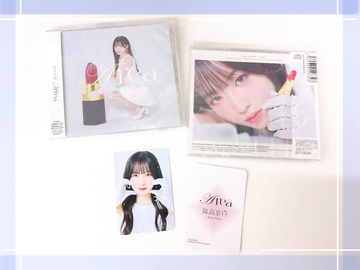 💿CD💿】 #陽高真白 / 1st Single 「Area」 ‼️✨好評発売中