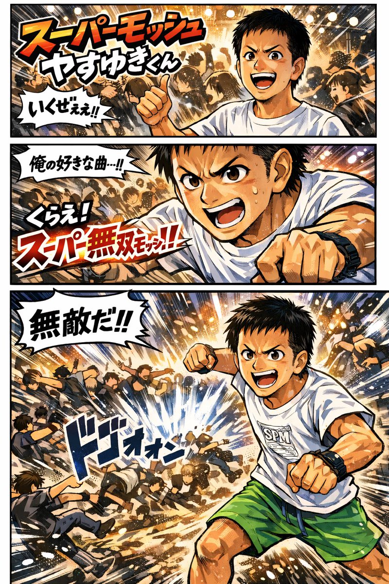 行けてないけど、どんな状態だったか想像がつく🤔