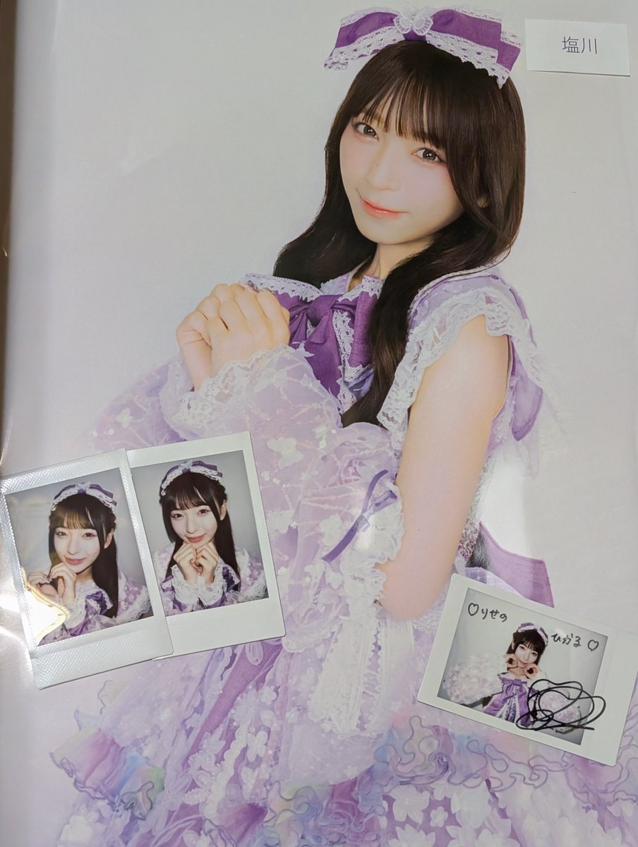 だいすきツアー衣装のチェキ届いた〜💜 ほんとにかわいいポスター