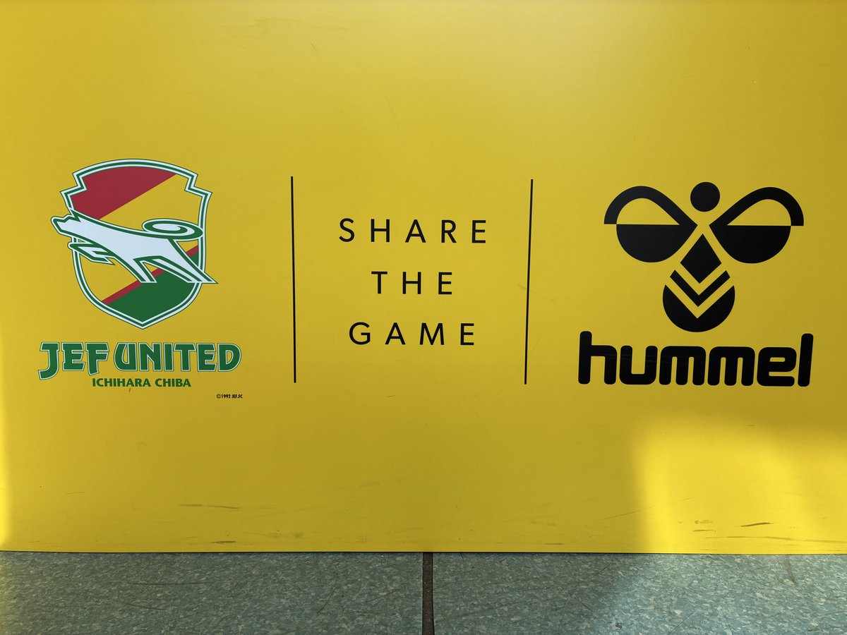 t_chiba_fb's tweet image. ~本日発売‼️~
ジェフユナイテッド市原・千葉
2026特別シーズン「明治安田Jリーグ百年構想リーグ」
ファーストユニフォーム‼️
セカンドユニフォーム‼️

数量限定、サイズに限りがあります。
電話予約不可
お取り置き不可
上記の内容ご了承ください。
#JEF
#ジェフ千葉
#ときわスポーツ千葉
#hummel