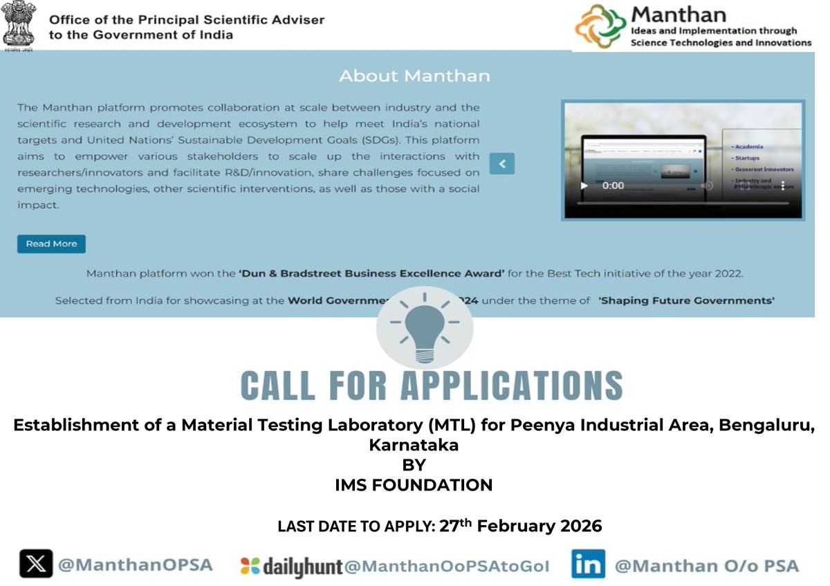 ManthanOPSA tweet media