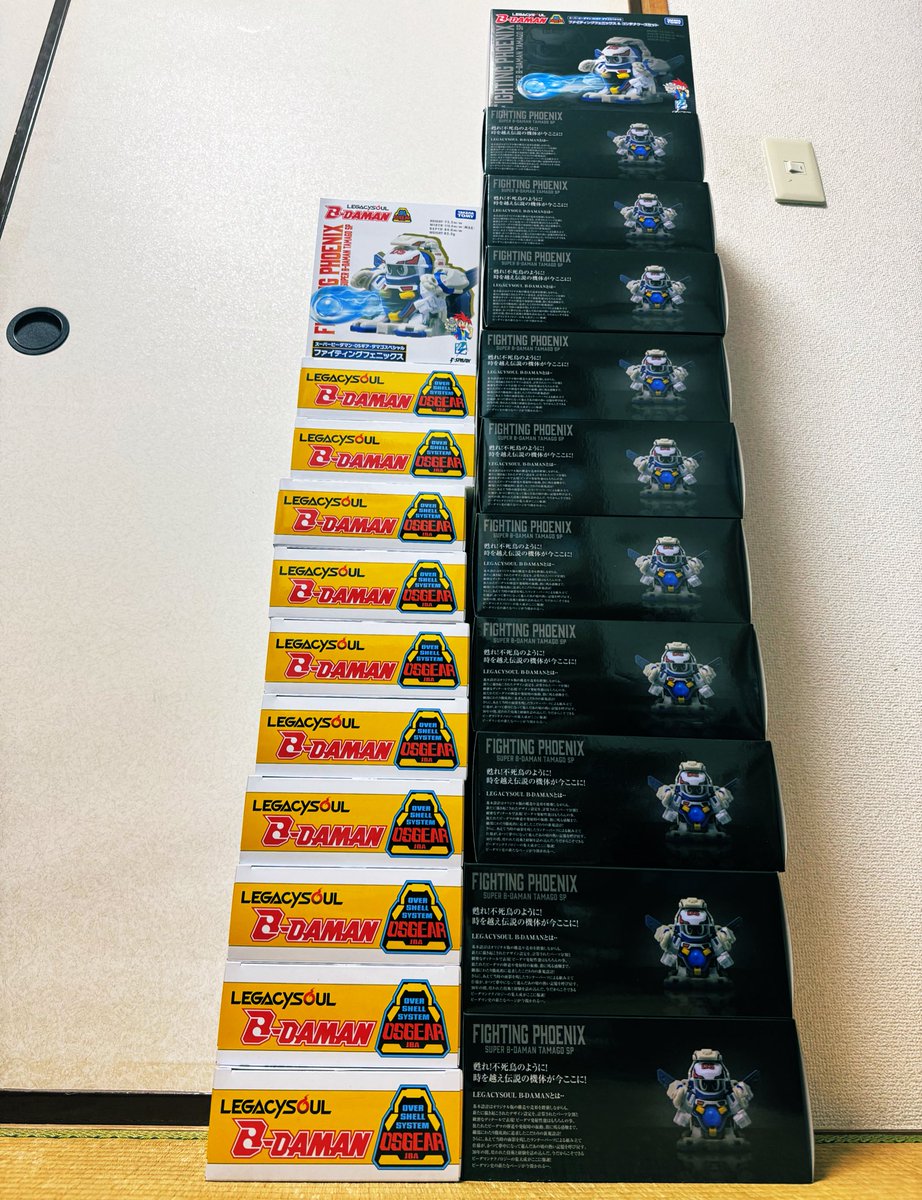 シュトルム・パンツァー＠ナイトムーブズ9販売中 アニメ版スパビー本