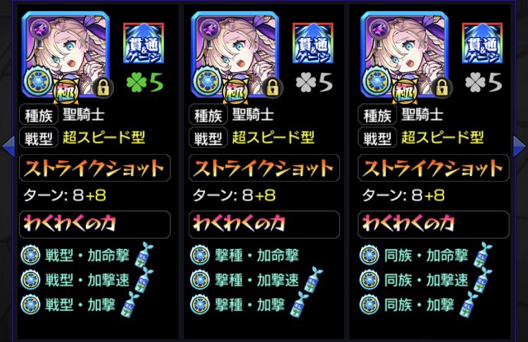 ✟˟˟˟✟༞ルア༺♰༻ tweet media