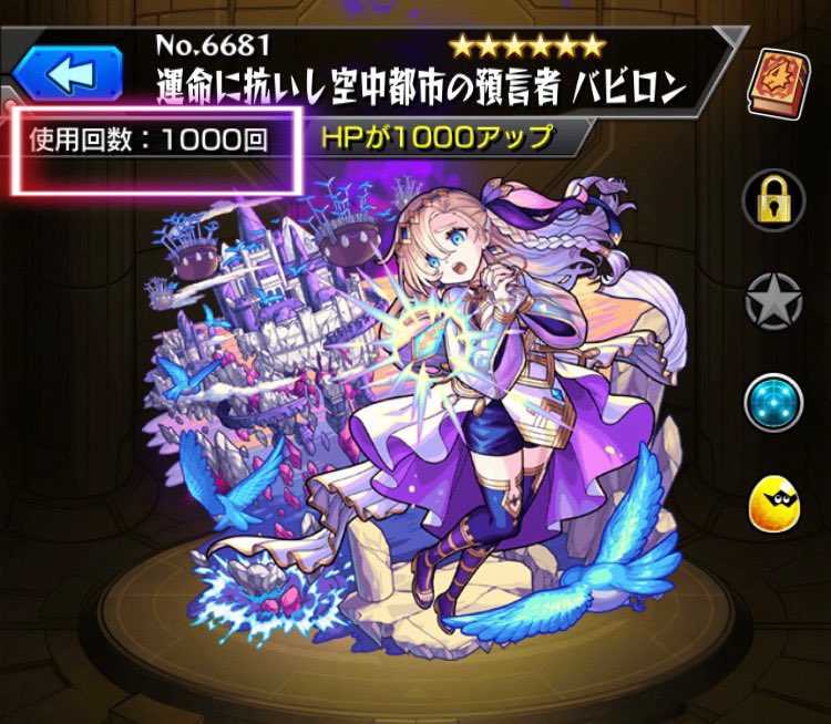 ✟˟˟˟✟༞ルア༺♰༻ tweet media