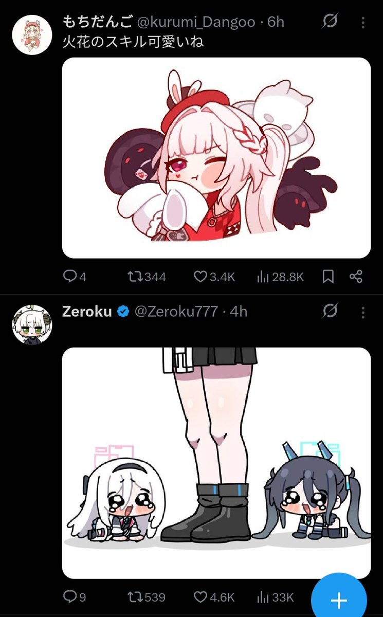 browning_rey's tweet photo. @Zeroku777 https://t.co/YkdJf9ZcnU