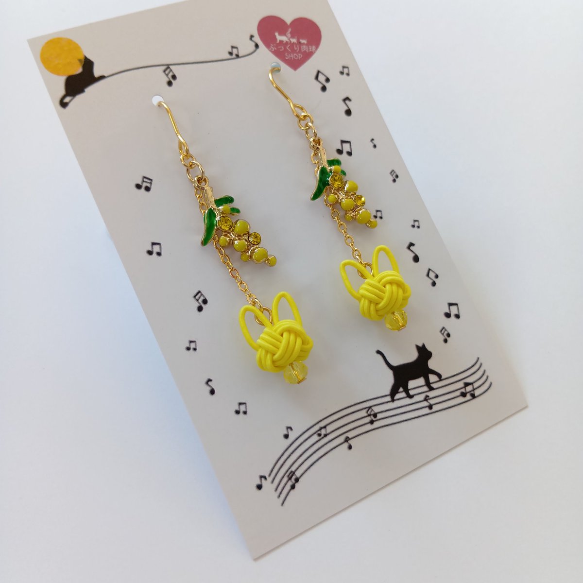 おはようございます☀ ミモザ水引猫ちゃんピアスたくさん見て頂き誠に