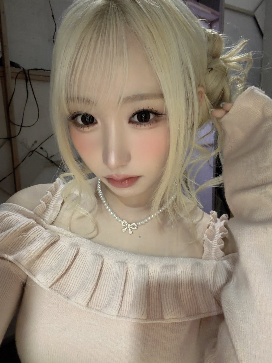 SAY MY NAME tweet media