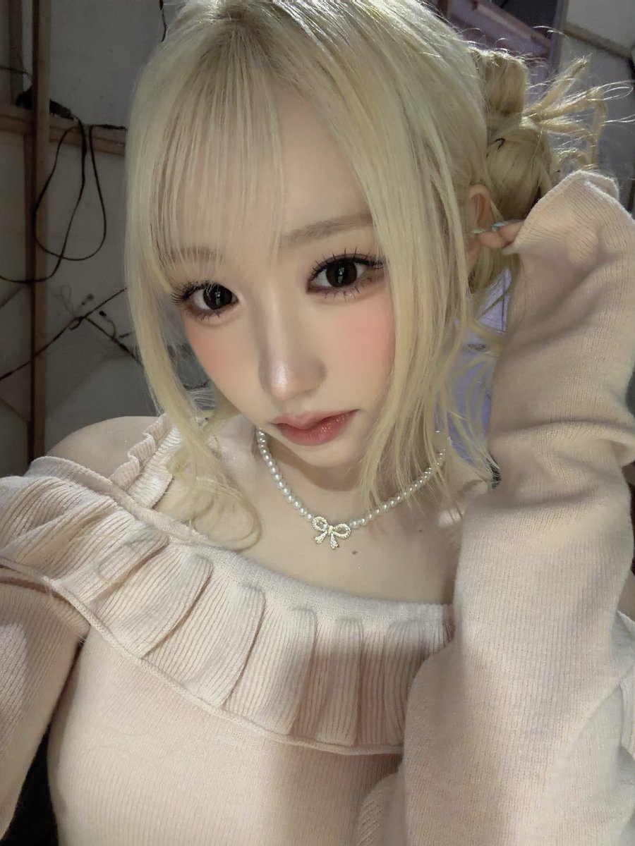 SAY MY NAME tweet media