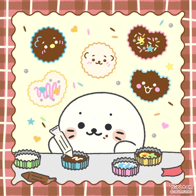 💝今日は #バレンタイン 🍫

しろたんがチョコにデコレーション中🤎

(=・ω・=)
「みんなを思い浮かべながら作ってみたよ～
よろこんでくれるかな?✨」

#今日は何の日 #しろたん 