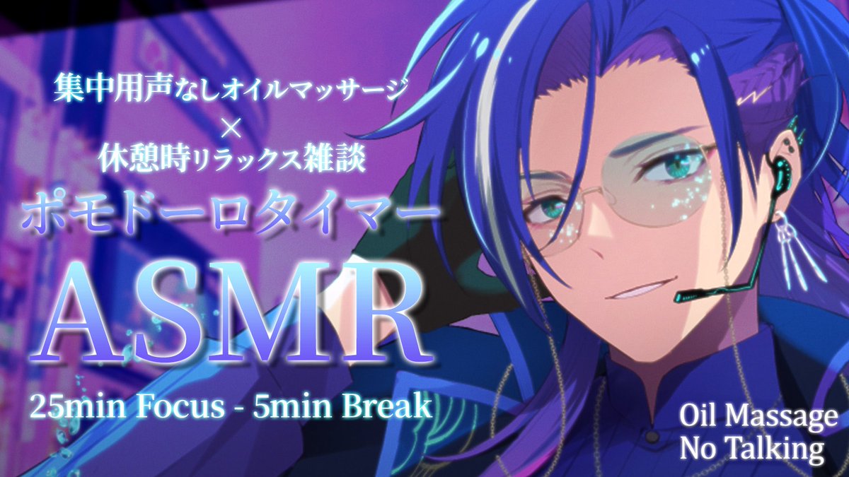 海月-Mitsuki- (@Mitsuki_LP) / Posts / X