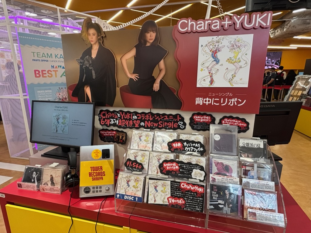 タワーレコード渋谷店 (@TOWER_Shibuya) / Posts and Replies / X