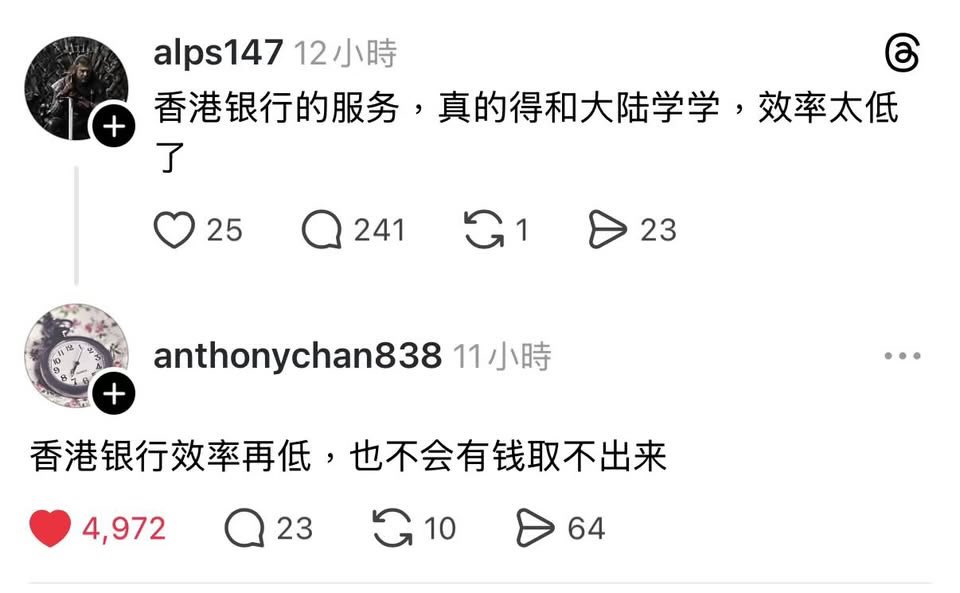 香港/中國新聞-小豬 tweet media