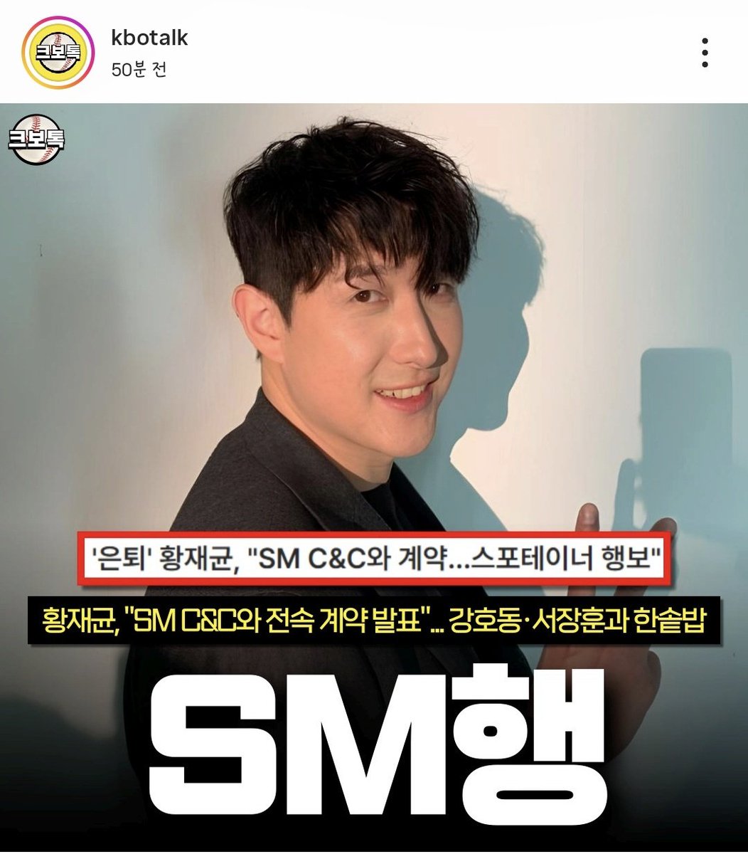 당황
연예계 데뷔하신줄