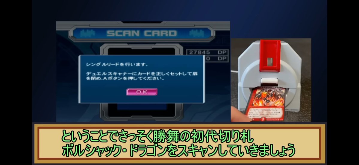 よっちー (@yotti_purinchan) / Posts / X