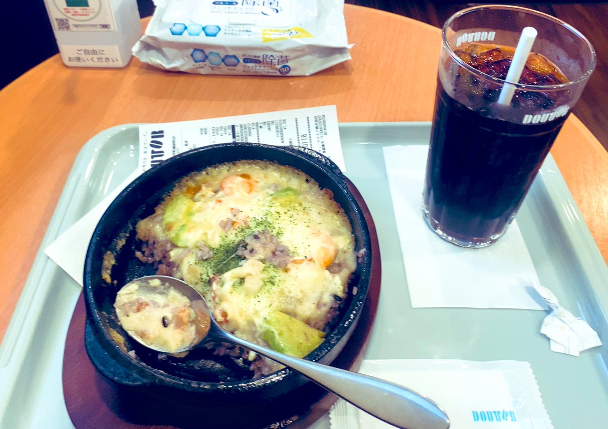 さちさんらんち
限定店舗ドリア'sは大人気メニューですよ

隣の超元気な高齢者のしゃべくり、何とかならんのかしら💦ねぇ