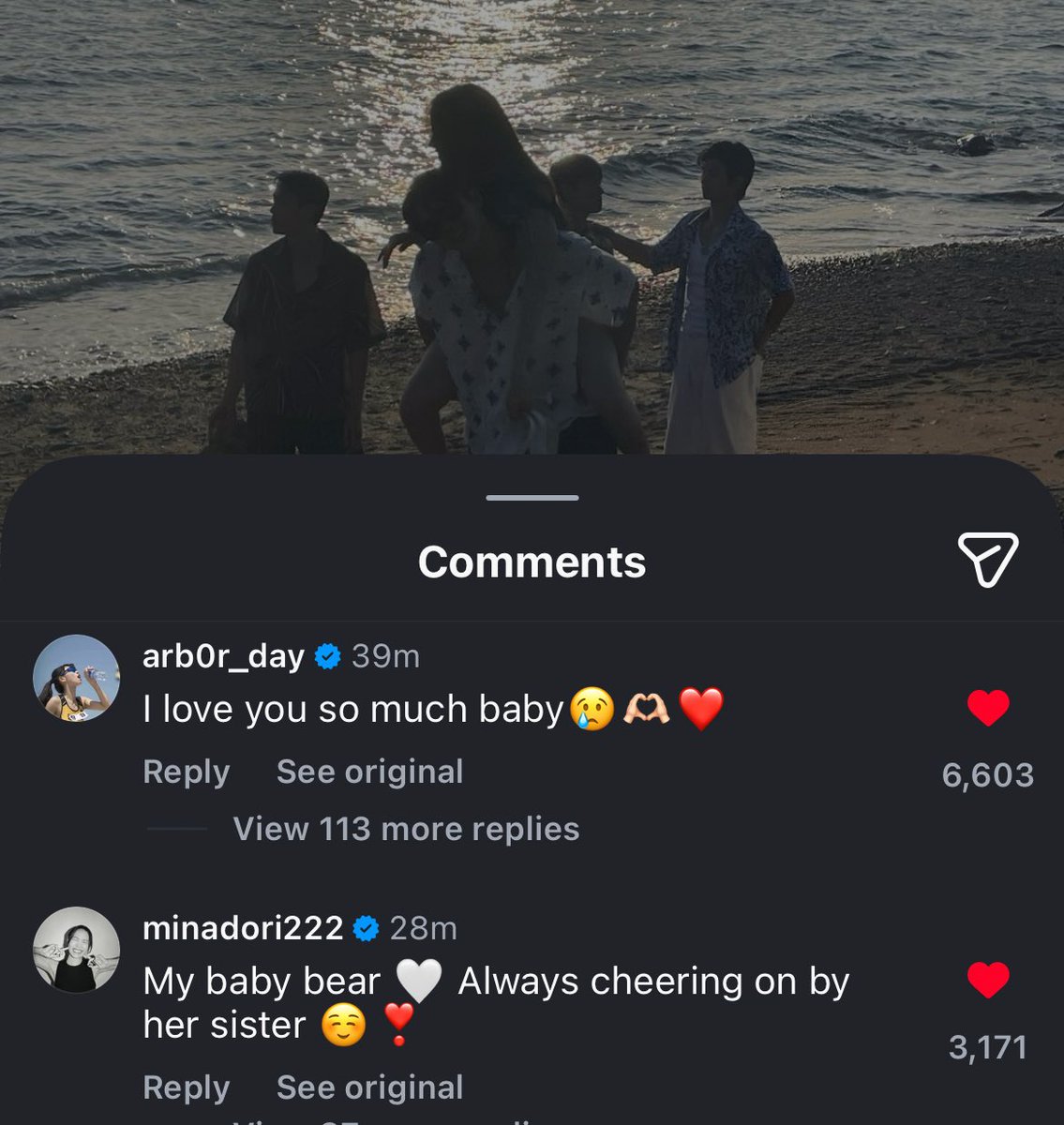 mina sue and mingee called heesun a “baby” 🥹 

subeen and the girls are calling her baby is making me soft. although it’s her nickname, it means so much to me bc it only means that they are all close now.

#SinglesInferno5