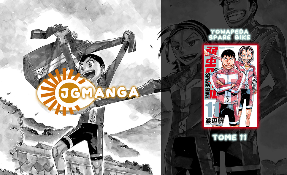 J-Garden tweet media