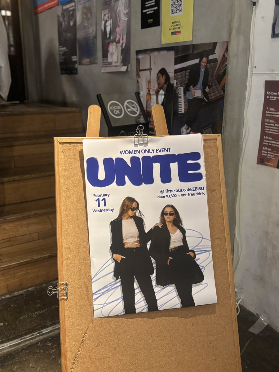 u_nite3's tweet photo. 「Unite」Vol.3無事終了いたしました🔊ご来場いただいた皆様、楽しんでいただけましたでしょうか？🥲🫶 また皆様とUnite🎵できる日を楽しみにしております！ https://t.co/hgTWrqcu97