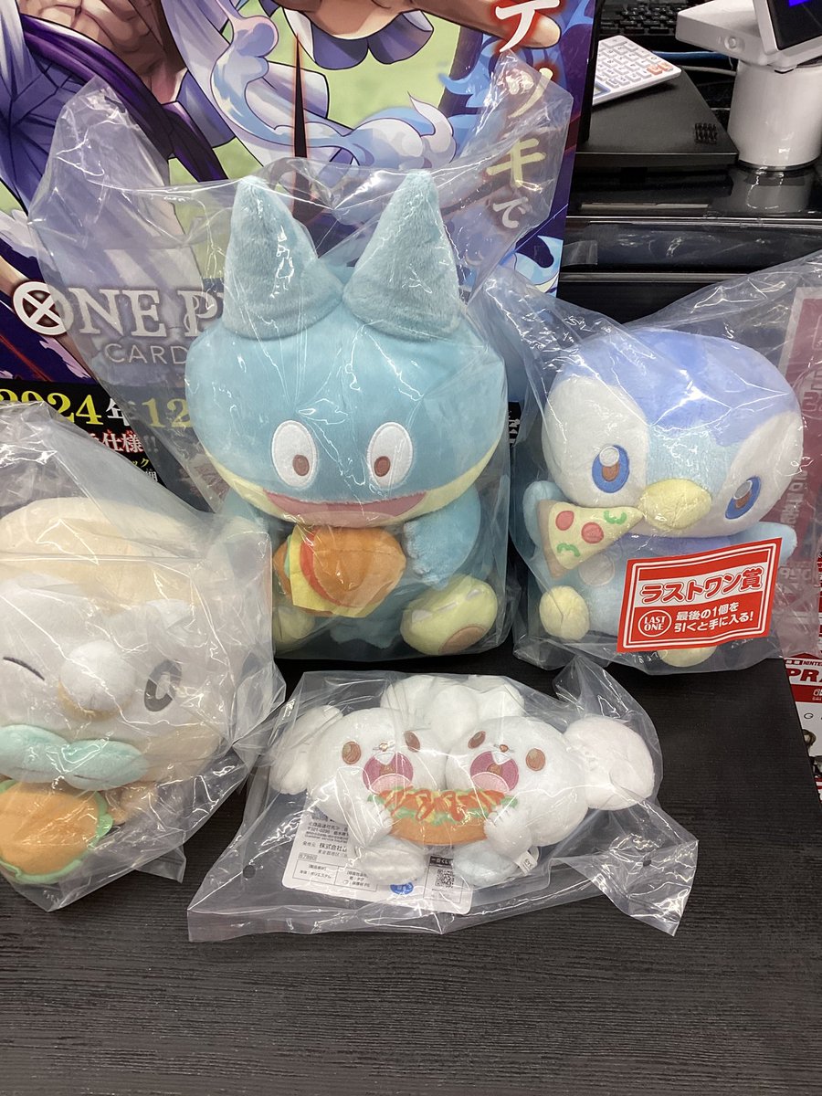 ポケピース 残り48口 ラストワンのポッチャマが 可愛いですね