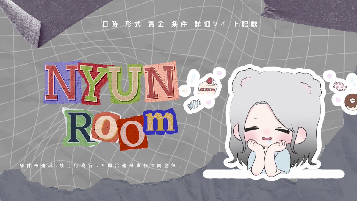 にゆん🦊ིྀ‹ち～にょ› tweet media