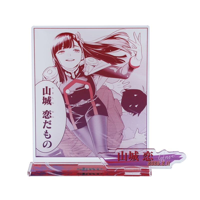原作新商品情報＞ 【2月12日・本日13:00～販売📢】 『#魔都精兵の