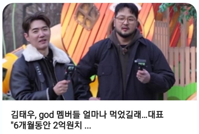 썸네일만 보면 듀리 손잡고있는거 같앜ㅋㅋㅋㅋㅋ