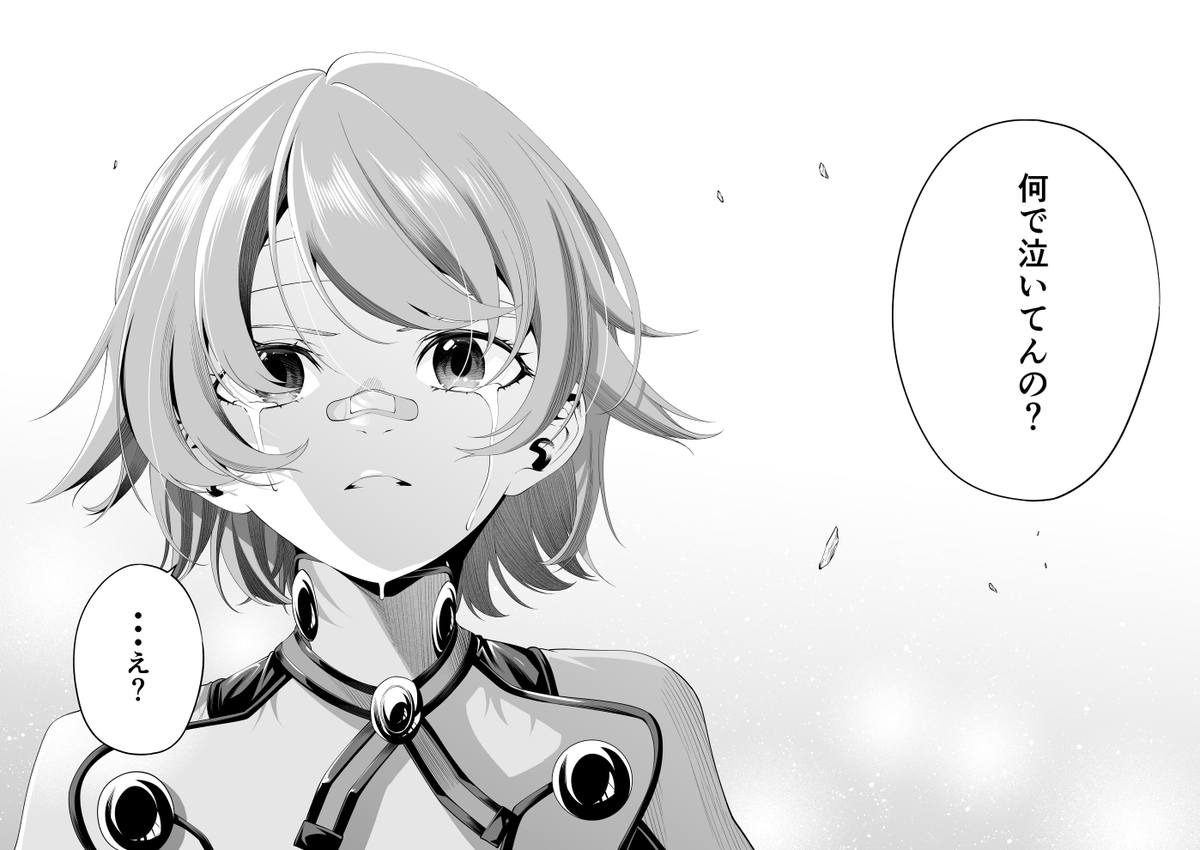 カンブリア爆発太郎 tweet media