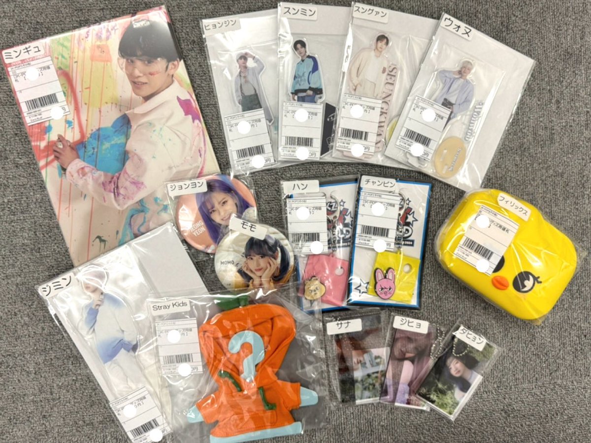 Plus K ｜ 公式K-POPグッズの販売／買取 on X: 