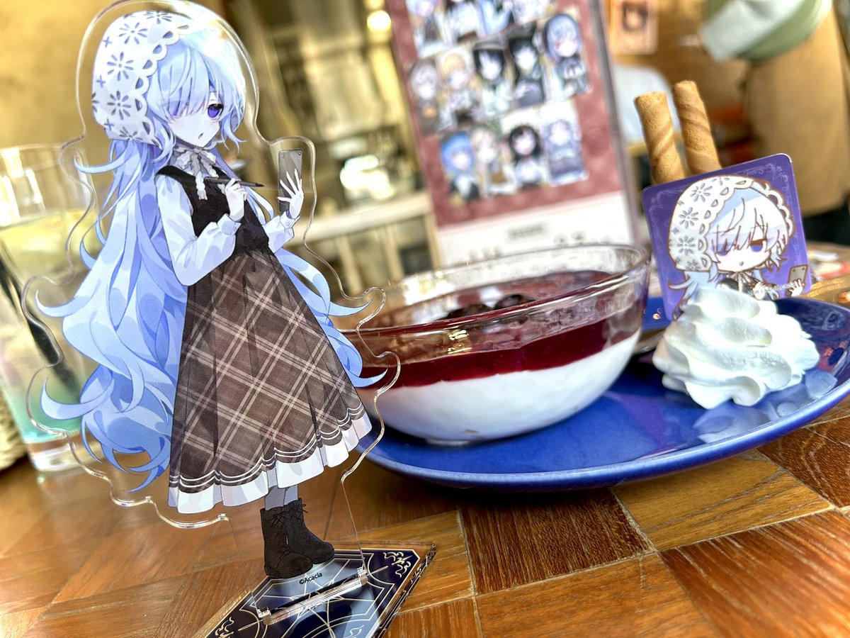 いつきはじめ (@Itsuki2330) / Posts / X