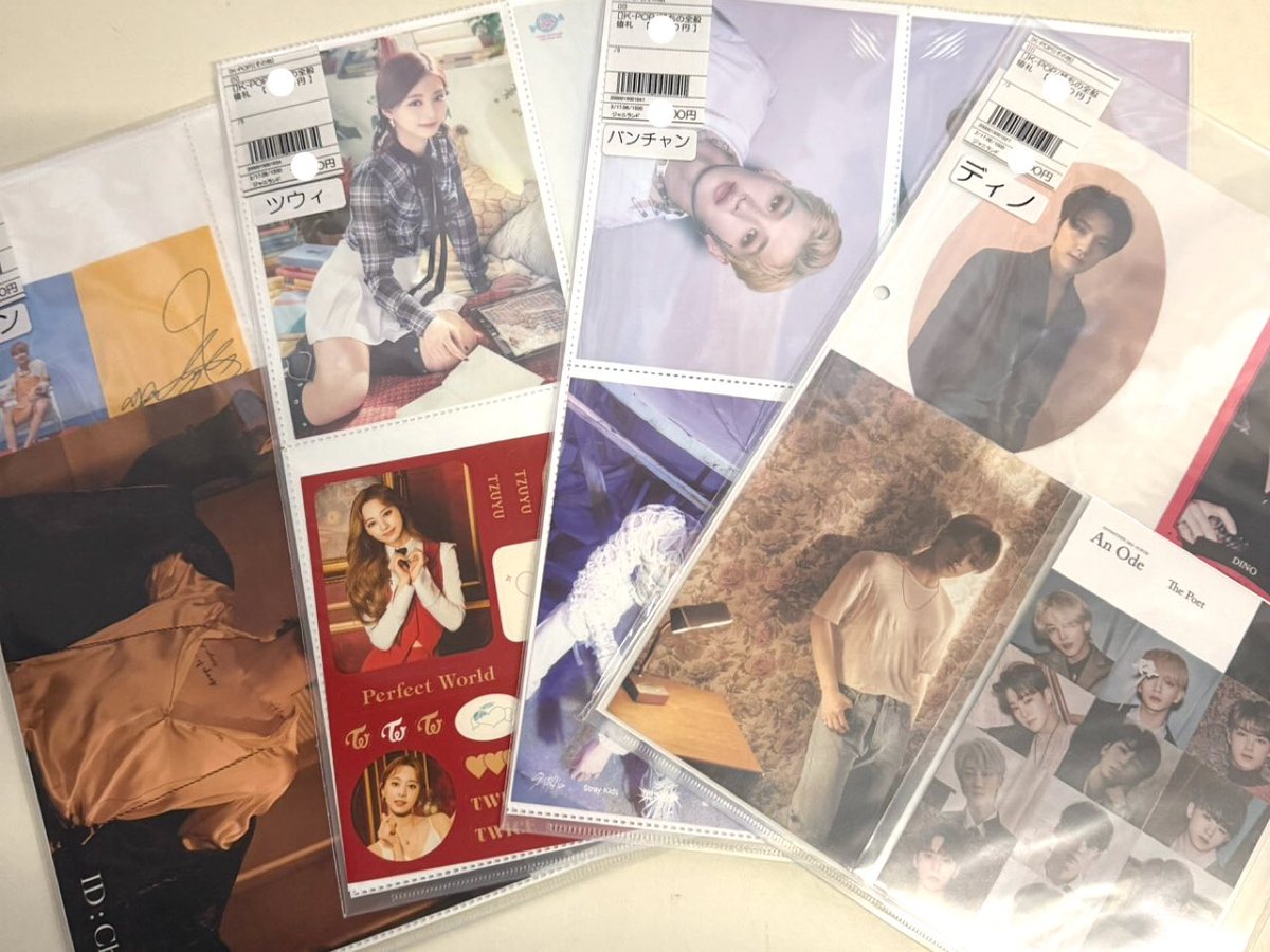 🎀 販売グループ一覧 🎀 #BTS / #SEVENTEEN / #TWICE / #StrayKids