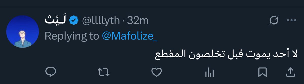 𝐅𝐨𝐫𝐬𝐲𝐭𝐡𝐞 tweet media