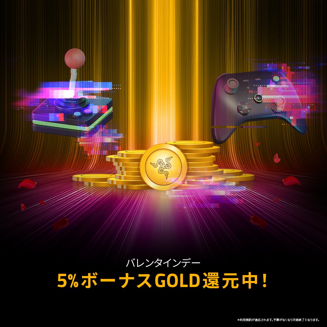 Razer Gold Japan tweet media