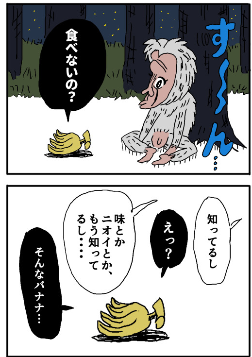 100P50P (@50p100p_) on Twitter photo 