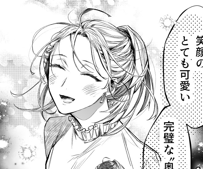 (掲載お知らせ)
現在発売中の雑誌ミステリーボニータに『美大生・月浪縁の怪談』第九話が載っています。
翁の一族のお話ラスト回です…!!可愛い女の子頑張って描こうとしました^^
コミックス1巻も発売中です✨