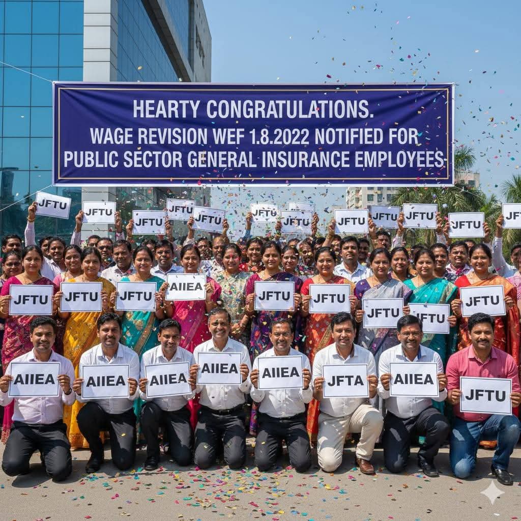 aiiea1951's tweet photo. We are extremely happy to inform you that the Gazette Notification for the Wage Revision of PSGI employees has finally been issued late this evening(11.2.2026), after an agonisingly long wait.

We congratulate all employees on securing this magnificent Wage Revision in the most adverse and hostile circumstances.

Tremendous faith in the organisation, unflinching commitment to the struggle, and rock-solid unity have finally paid rich dividends.

The Wage Revision Notification also reinforces AIIEA's conviction that uncompromising struggle against all forms of injustice must continue, irrespective of momentary pecuniary loss or the possibility of being out of favour with the ruling establishment.

We call upon all employees to celebrate this hard-earned victory and march on to the 12th February One-Day Strike with renewed vigour.

Shreekant Mishra 
General Secretary