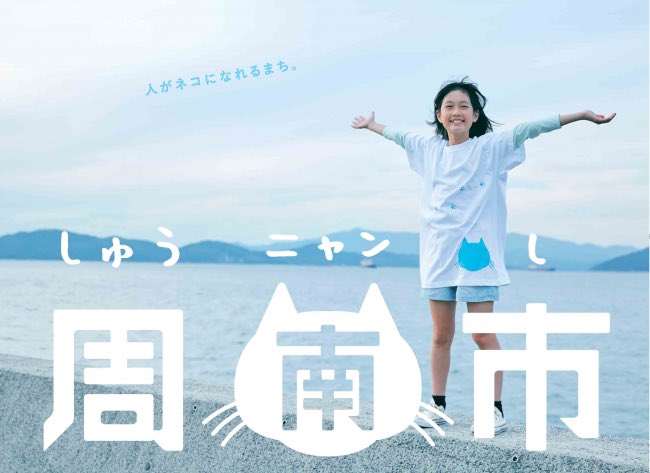 オペマイ tweet media