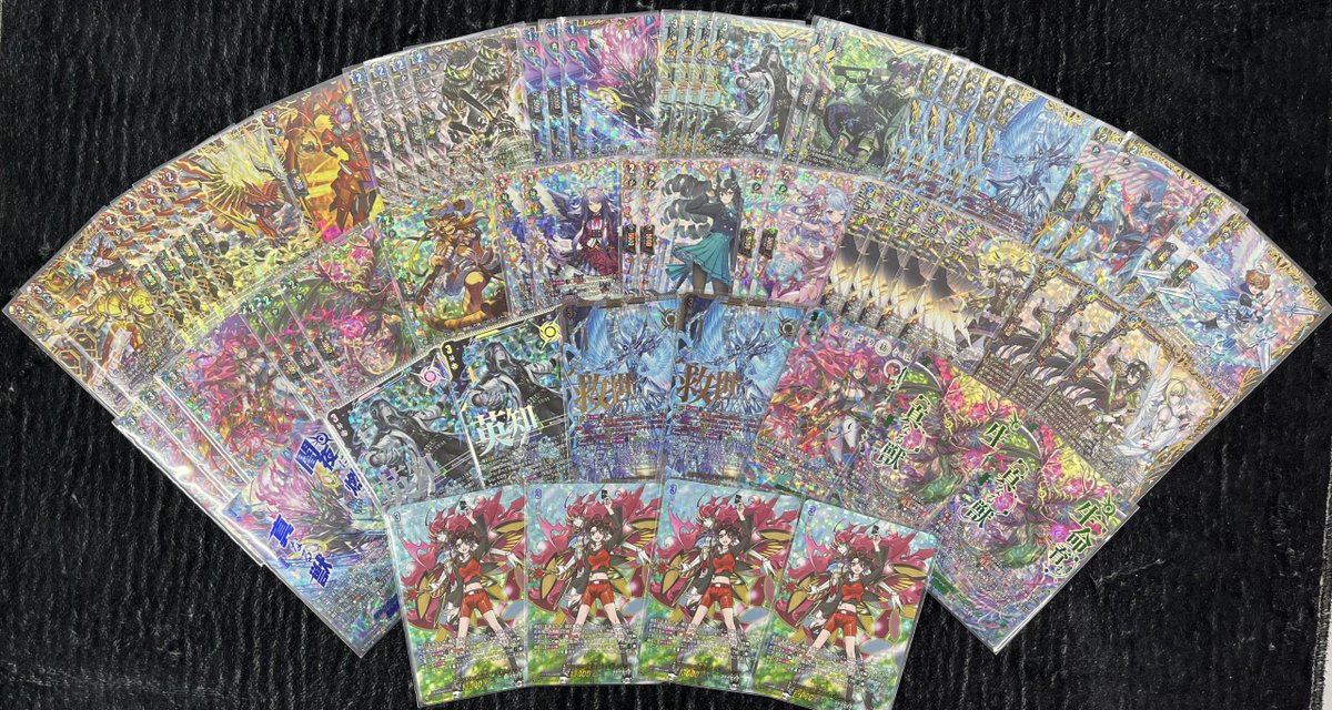 ヴァンガード】 🐉2月13日発売🐉 🌙幻真星戦🌙 各国家4コンもご用意し