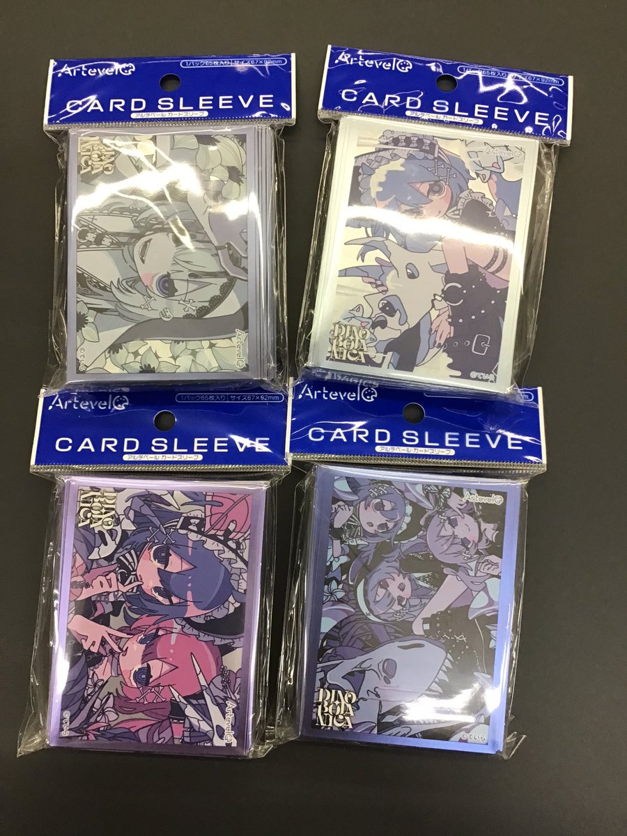 本日発売の商品です‼️ #アルテベール ・カードスリーブ ∟botanical