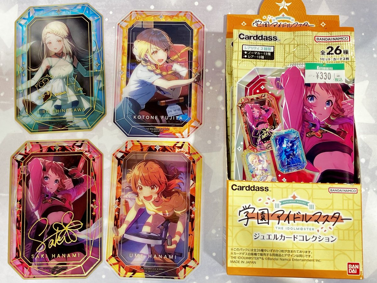 コトブキヤ日本橋1F】 新商品：「学園アイドルマスター ジュエルカード