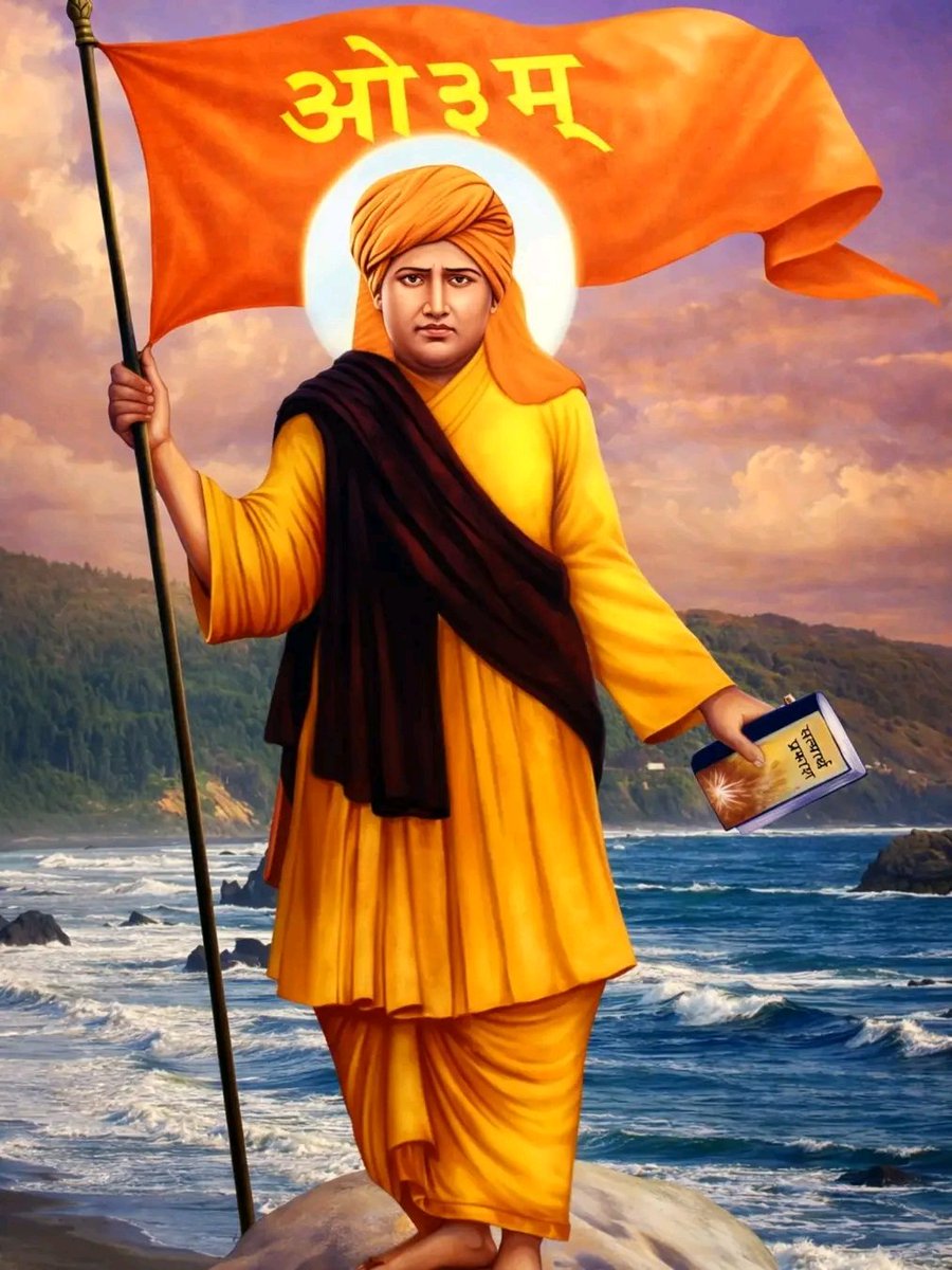 Ajmer Singh tweet media