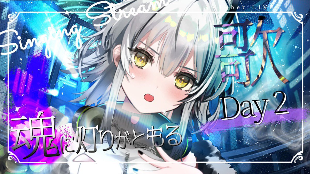 伊乃 イノ/C107 2日目 （水）東6カ‐46b (@inoino1008) / Highlights / X