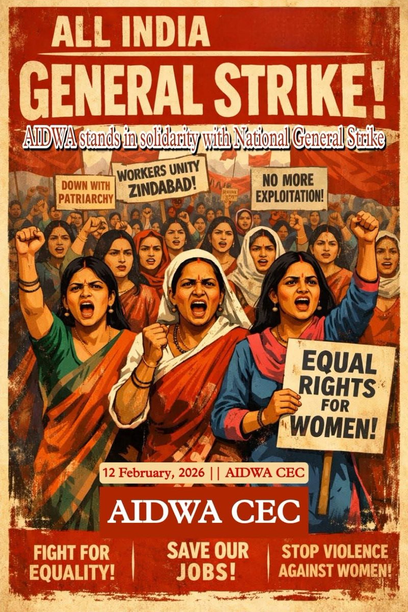 pushparajjohns's tweet photo. #allindiastrike #CITU https://t.co/iCITdcS4C1