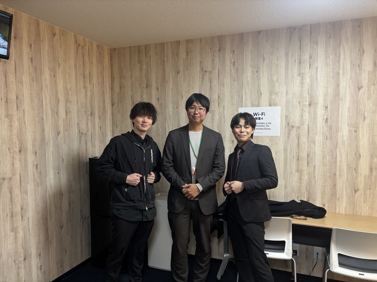 バンタンゲームアカデミー大阪ATCホール・名古屋中日ホールでeスポーツ専攻卒業展の監修やキャスターしてました！
ご登壇いただいた皆様、ありがとうございました🙇🙇
学生のみんなもお疲れさま！

【大阪】
<a href="/yulariman/">ゆらりまん</a> 
<a href="/Xtsuvi/">Xtsuvi</a> 
<a href="/Peace17_yt/">Peace | ピース　✌️</a> 
<a href="/yonabunnyhop/">UNL Yona</a> 

【名古屋】
<a href="/toraneco617/">TORANECO</a> 
<a href="/F7KsinPV/">けーしん / eスポーツキャスター</a>